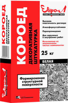 короед_sm