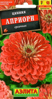 6b6f69dd0dbcb8390890827c793240f1