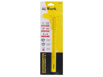 12456142d779c8f1b95b705e660b91ea