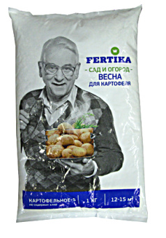 fertikakartofel5kgr