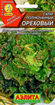 5abadccd722771ac0377e6ea7afd8d0f