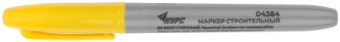 marker_permanentnyy_zheltyy_kurs_kruglyy_3_mm_04384