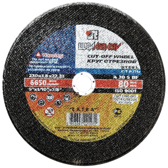 2a261301-e690-11e5-9a19-7824af3d203f_ae84f135-2989-11e6-8979-7824af3d203f