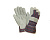 Перчатки спилковые комбинир.Трал