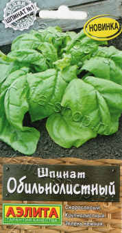 5hgw6mx7fbsaajjbw833tbz9bq18neoq