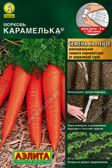 31b3e22a_55e9_11e7_b1c5_e4115badda84_c512d3dd_aeff_11ea_80ec_0cc47adb9c64