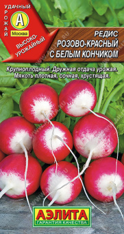 46e6d487_1535_11e7_aaf5_e4115badda84_75e630a3_6f99_11eb_80f5_0cc47adb9c64