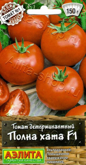 5znabotywnwsr5yh3ndmvjct0d4tg4o6