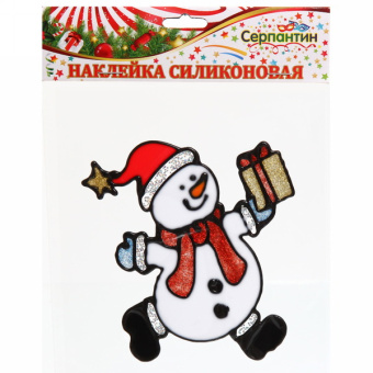 600x600_116faacd-710b-11e6-80c2-2c59e542282a