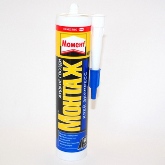 2ef93af144323f559e1014f3ea4166a1