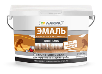 Эмаль акриловая для пола