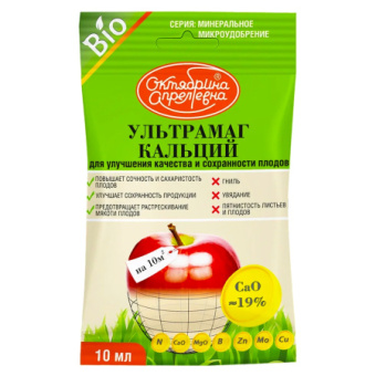 f339d7ee-e585-11e7-80d4-a4bf0109ab4b_1916dcf3-fc42-11e7-80d8-a4bf0109ab4b