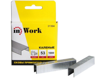 u_files_store_1_1352992