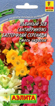 b28eb4b46511be350eb42acad8d3abbc