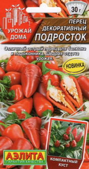 ee41935ceaf007daa239a064de81761f