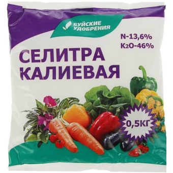 selitra-kalievaya-500-600x600