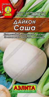 c2020644_1534_11e7_aaf5_e4115badda84_1fb8c8f8_330a_11eb_80f5_0cc47adb9c64