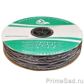 kapelnaja-lenta-1-6-l-ch-30sm-8-mil-1000m-800x800