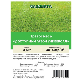 i8xgq79t73mozyexarve9skjchph1cyj