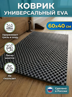 255f5baf0d5b969fd40b89610a6874b0