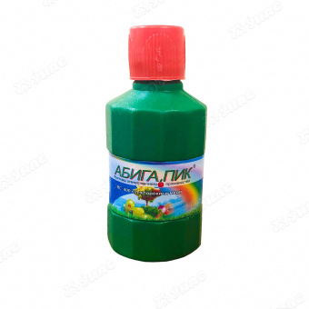 mb2092zjpgdnzjl47tuqg2xtrzc81bbo