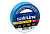 Изолента Safeline 15/10 синий 2478