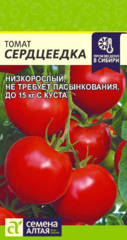 84acf68f_1452_11ec_94c6_fac24abe1728_eea0efb9_f25d_4eb7_a0d5_50cbee39ac1b