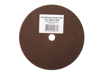 d0cb4358-161c-11e7-aa2f-005056926ae5