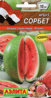 db31e2a57ca9994913fbed52d1b98782