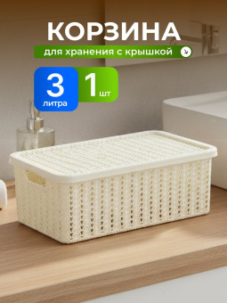 b031d072566241a3e8ae231b85b5130e