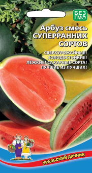 arbuz-smes-superrannih-sortov_212561439111