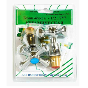 ocr (6)