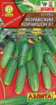 2f5ab61a_27b2_11ea_80e6_0cc47adb9c64_84c4eed7_49a0_11eb_80f5_0cc47adb9c64