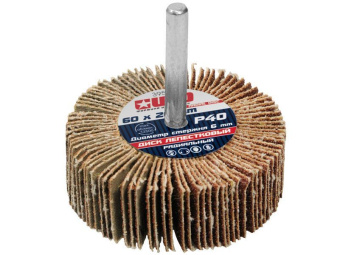 u_files_store_1_1361048