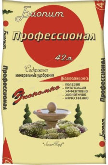 grunt_professional_biopit_plodorodnaya_smes_lama_torf_42l_60