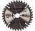 Пильный диск по дереву H9022-190-30-48T THIN KERF 190x30 мм, 48 зубьев, Hanskonner