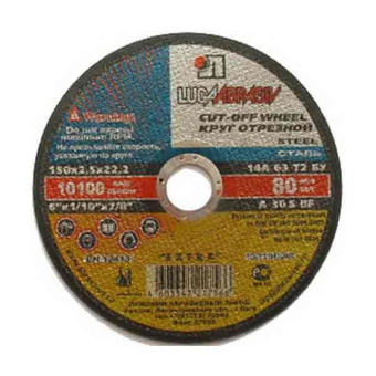 f55321064bc211e1ac3f0025900c21ef_e146b48d397311e880a90025900c21ef