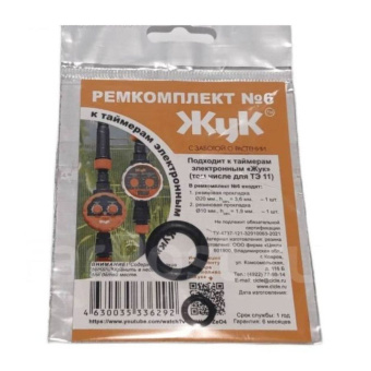 b6a99d3ca5218bf7130a657a07771214