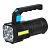Фонарь прожектор, 4 LED + COB, 4 режима, 2000мАч, USB кабель, пластикЕРМАК