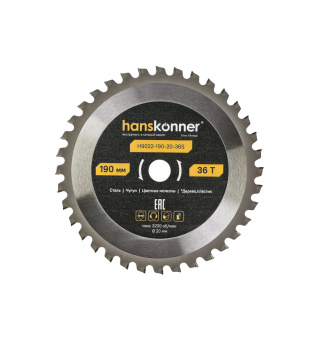 0969c00b-1f4e-11f0-9a9c-00505696f41e