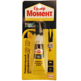 26f43b7efcb8d3d0942b91d63d57e07f