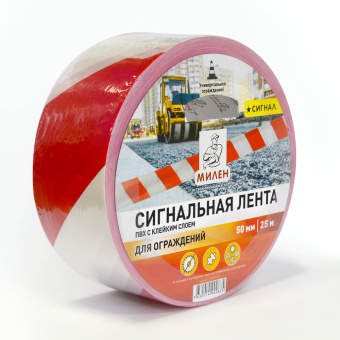 a065dee5-9186-11e9-ac73-0cc47a499388_75b25564-aa47-11ea-a538-0cc47a499388