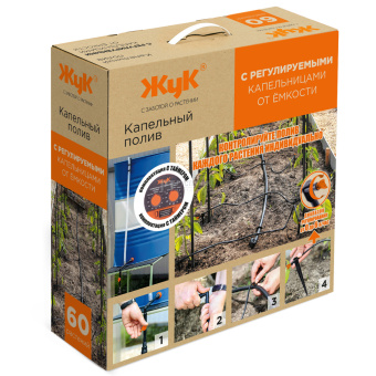 6z1mlzbvy2k02vztwxhm20ukqe256388