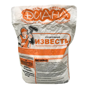 izvest-granulirovannaya-diana-2kg