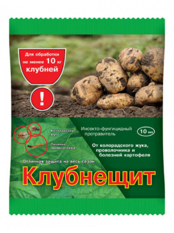 132634_klubneschit-vkh-10-ml-100-shtkor