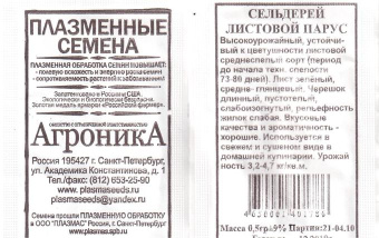 tf4ss0sfgb0zdpyfy7kxrh1727k028tc