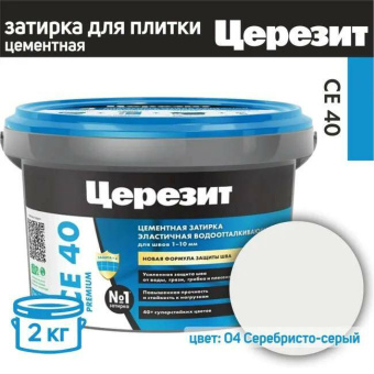 ocr (7)