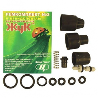 5cfd91e02978fddaea89e54ef825c7d8_365_365_5_100