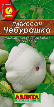 d6d216aa_1534_11e7_aaf5_e4115badda84_49317228_347e_11eb_80f5_0cc47adb9c64