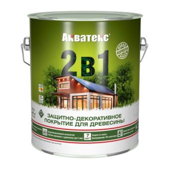 gcaciwmx116fittfnlkzahxq8plyr234-photoroom